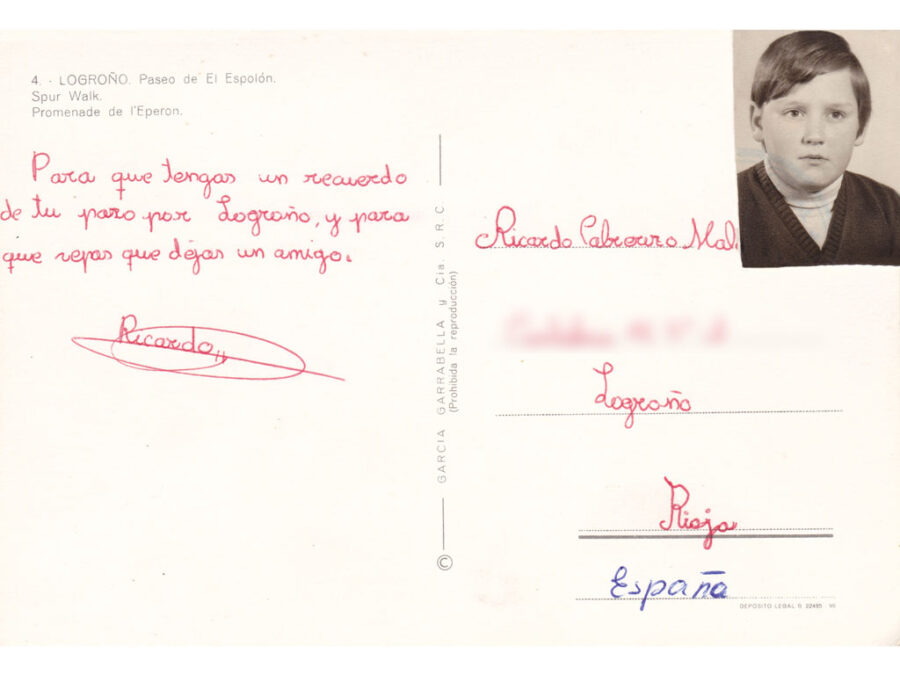 1981. Alevín. Postal Enviada Por Fernando David Ríos Burgos.